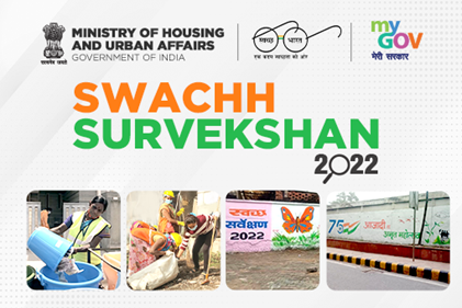 Swachh Survekshan