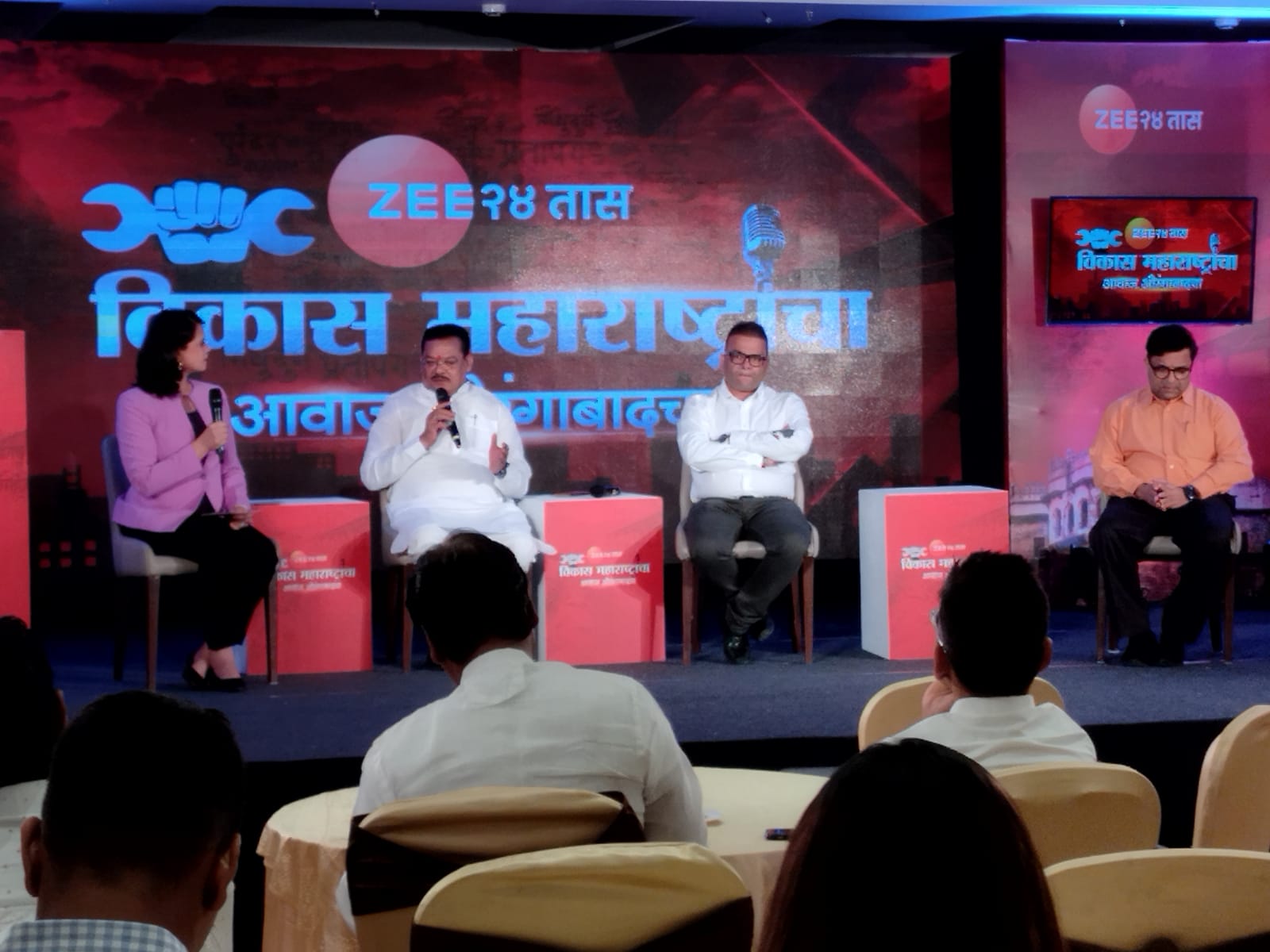 Events for Digital and Print Media